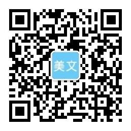 欧宝APP(中国)官网-ios/安卓/手机版下载